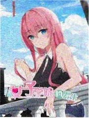 深夜放送局综艺封面
